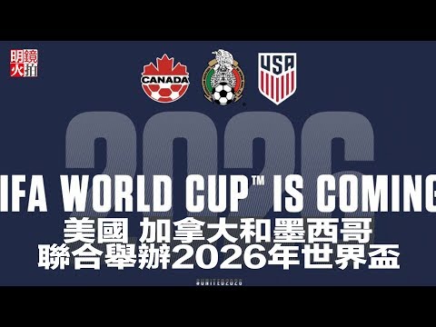 山东泰山,功勋后卫缺,助力球队夺,MK,MK,MK注册网址,MKapp,MK官网,MK网站,MK下载