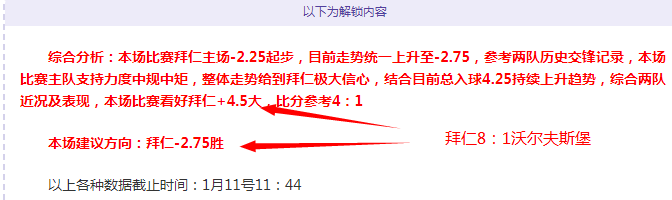 布羅比確定,獲選,年歐洲杯首,MK,MK,MK注册网址,MKapp,MK官网,MK网站,MK下载