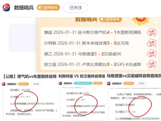 維尼修斯因,傷缺席西甲,第四輪,MK,MK,MK注册网址,MKapp,MK官网,MK网站,MK下载