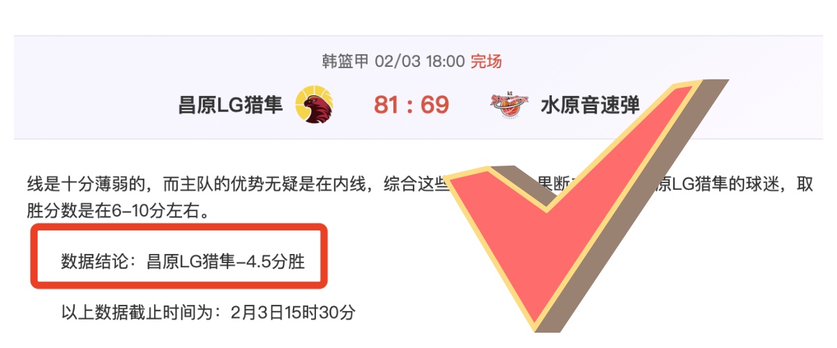 光明日报,特稿,科技赋能,MK,MK,MK注册网址,MKapp,MK官网,MK网站,MK下载