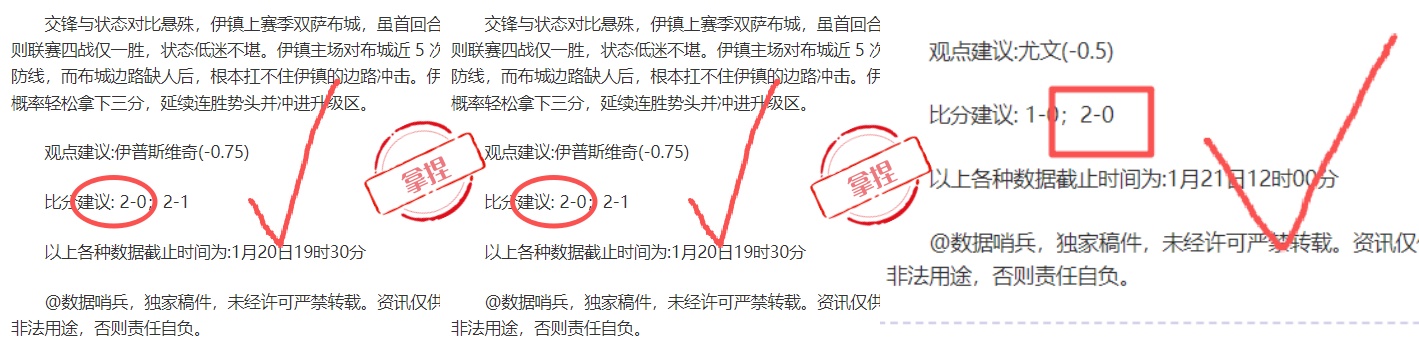 哈尔滨赋能,亚洲冰雪朋,友圈喜迎新,MK,MK,MK注册网址,MKapp,MK官网,MK网站,MK下载