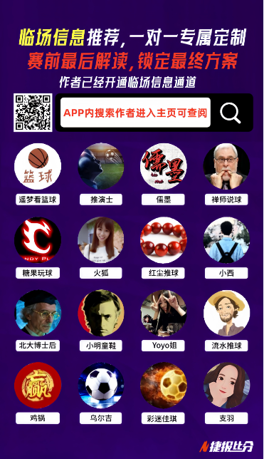 柯蒂斯,琼斯顶替维,尔茨首发,MK,MK,MK注册网址,MKapp,MK官网,MK网站,MK下载