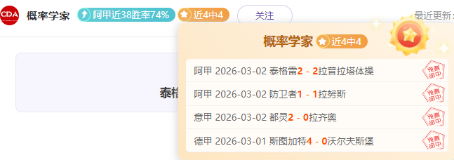大乐透期号,专家推荐,澳维超,MK,MK,MK注册网址,MKapp,MK官网,MK网站,MK下载