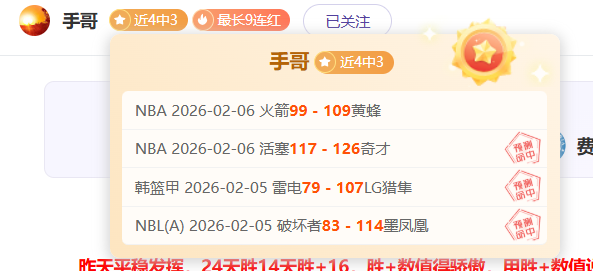 意甲焦点战,佛罗伦萨,比萨专家预,MK,MK,MK注册网址,MKapp,MK官网,MK网站,MK下载