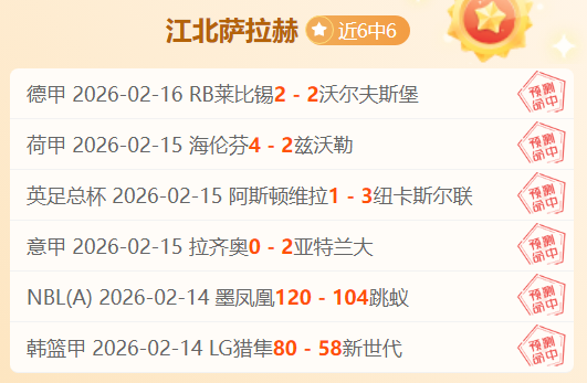 常规赛巅峰,之战,辽宁,MK,MK,MK注册网址,MKapp,MK官网,MK网站,MK下载