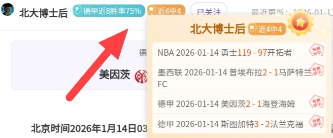 爵士连续击,败国王,大乐透专家,MK,MK,MK注册网址,MKapp,MK官网,MK网站,MK下载
