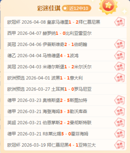 大乐透期号,专家推荐,图库曼竞技,MK,MK,MK注册网址,MKapp,MK官网,MK网站,MK下载