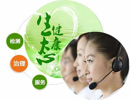 皇家马德里二比一力克拜仁慕尼黑夺得欧洲冠军联赛冠军