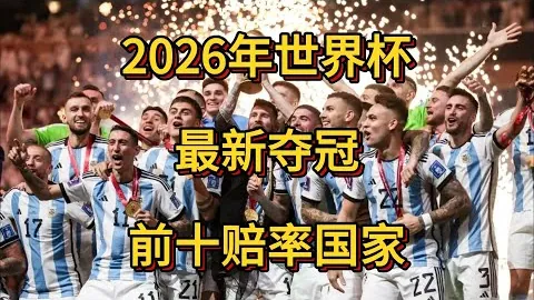 前广州队球员冯轶梵转会加盟广西恒宸俱乐部官方确认