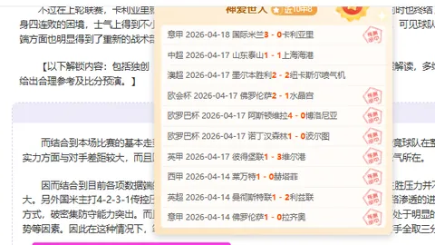 MK体育