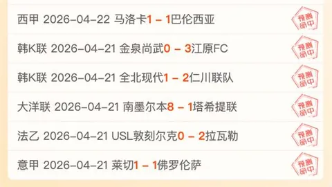 MK体育