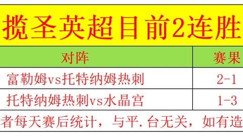 MK体育